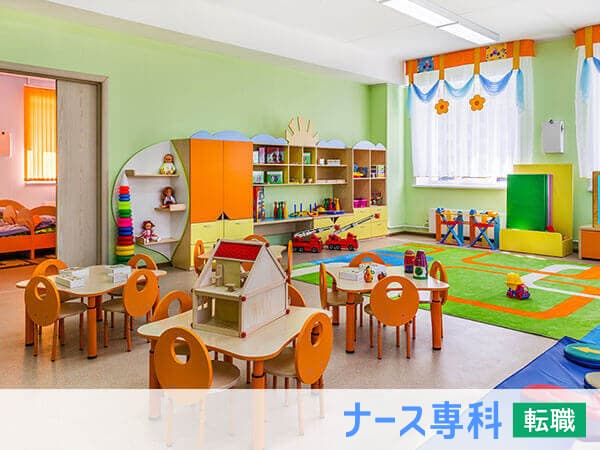 幼保連携型認定こども園南丹のぞみ園