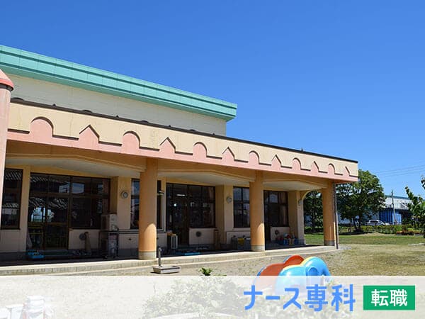 みらいく田柄園