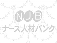 介護老人保健施設　はるかぜ