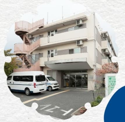 特別養護老人ホーム　とりかい白鷺園