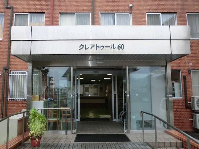 介護付有料老人ホーム　クレアトゥール60