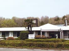 小池病院