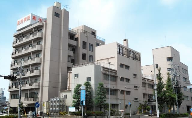 菊池病院