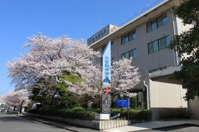 永冨脳神経外科病院