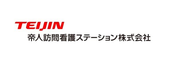 望星台訪問看護ステーション厚木