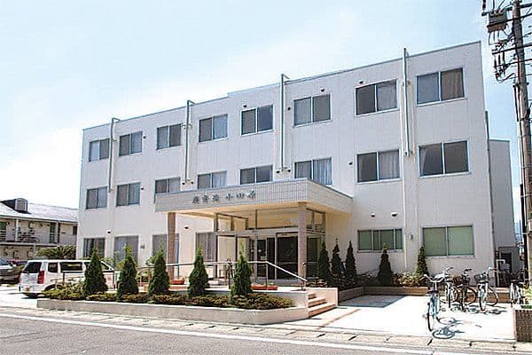 介護付有料老人ホーム慶愛苑小田原