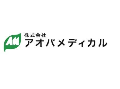 あおば福祉サービス訪問入浴介護