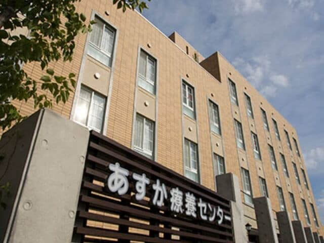 毘沙門クリニック短期入所療養介護