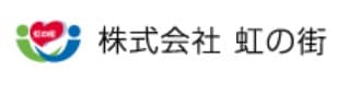 株式会社虹の街　秋田営業所