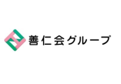 おおくらやま腎クリニック