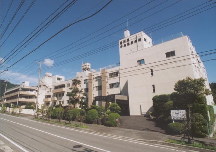 湯河原中央温泉病院