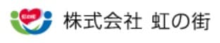 株式会社虹の街大館営業所