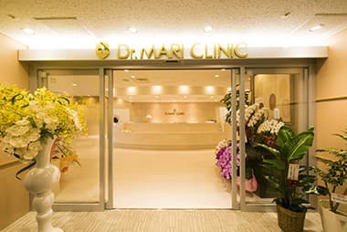 Dr.MARI CLINIC 名古屋駅院