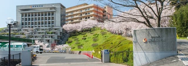 介護老人保健施設　友和松快園