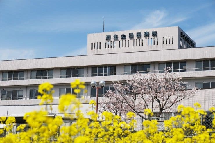 大分県済生会日田病院