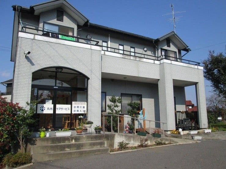 丸光ケアサービス須賀川支店