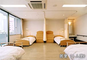 介護老人保健施設大阪城ケアホーム