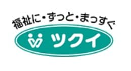 ツクイ横浜鴨志田