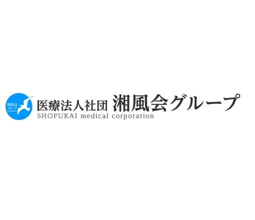 看護小規模多機能型居宅介護施設たんぽぽ