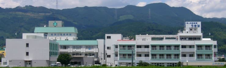 介護老人保健施設うきは