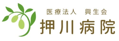 押川病院　訪問看護事業所