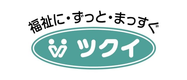 ツクイ水戸訪問看護ステーション