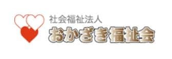 特別養護老人ホームたきの里