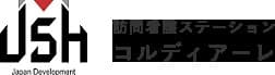 訪問看護ステーションコルディアーレ宮崎