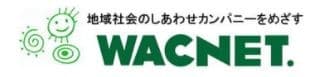 WACナースステーション