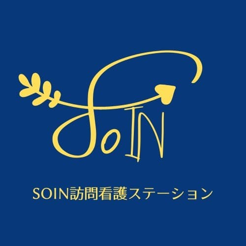 SOIN訪問看護ステーション札幌北