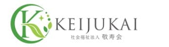 訪問看護リハビリステーション寒河江敬寿園