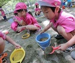 鶴橋保育園チックアンドヘン