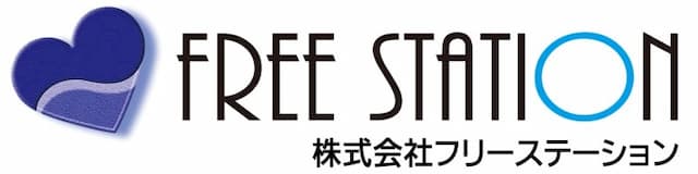 株式会社フリーステーション