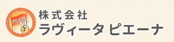 訪問看護ステーションピース兵庫