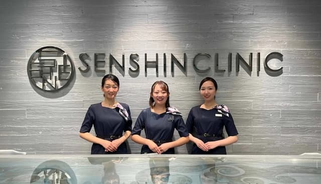 SENSHIN CLINIC