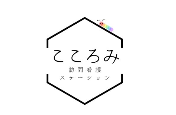 訪問看護ステーションこころみ寝屋川