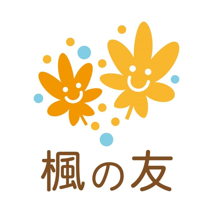 在宅医療支援ステーション楓の友かつしか