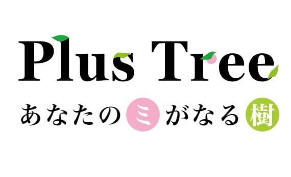 訪問看護ステーションさくらの樹東大阪