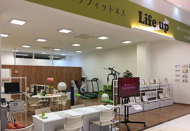 LifeUP訪問看護ステーション可児