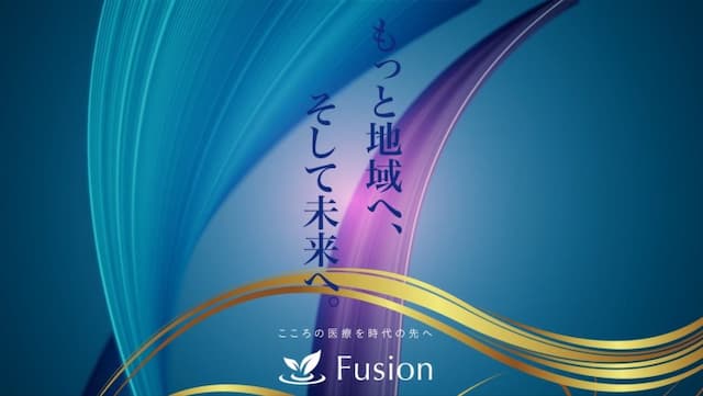 セノーテ訪問看護ステーション宇部山陽小野田美祢エリアステーション