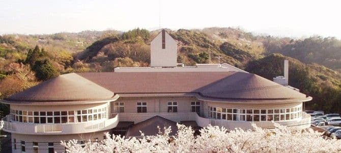 松の聖母学園