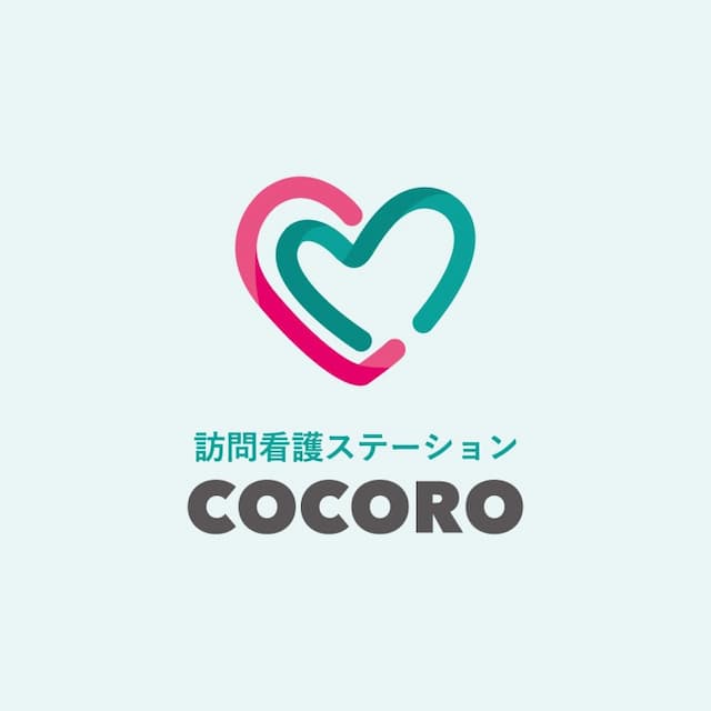 訪問看護ステーションCOCORO