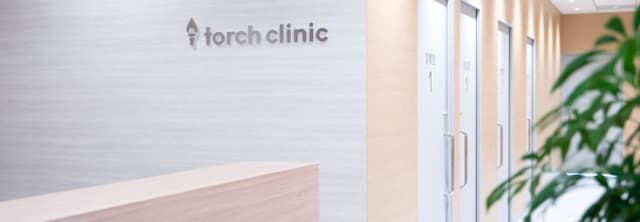 torch clinic上野院