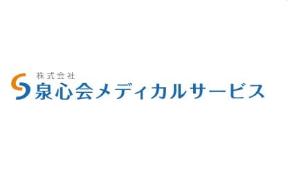 ナーシングガーデン海老名