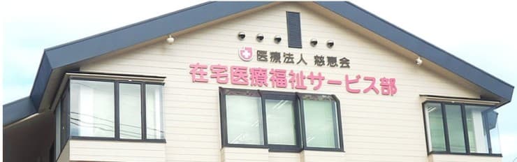 officeMainImageBlurLeft