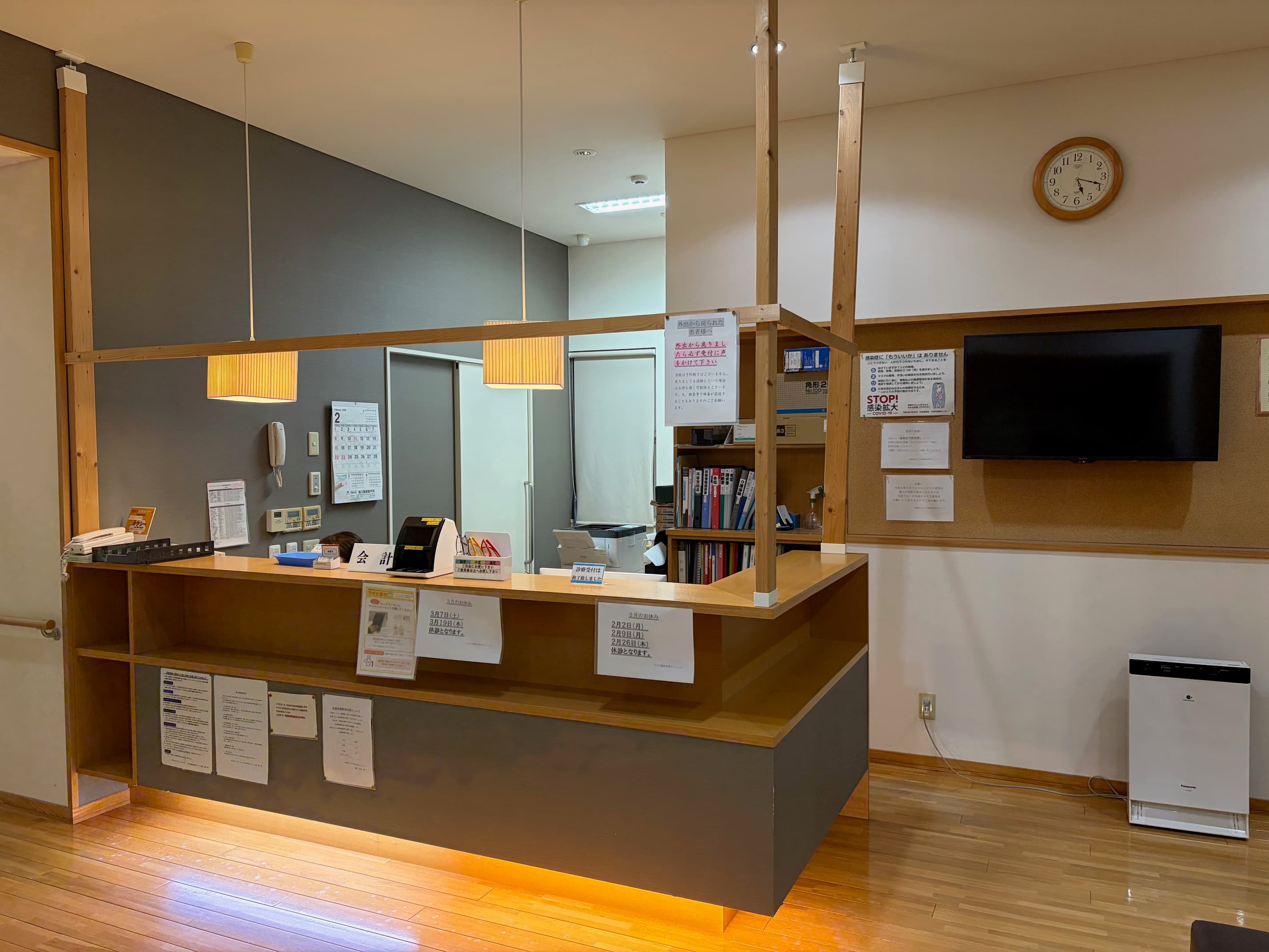 officeMainImageBlurLeft