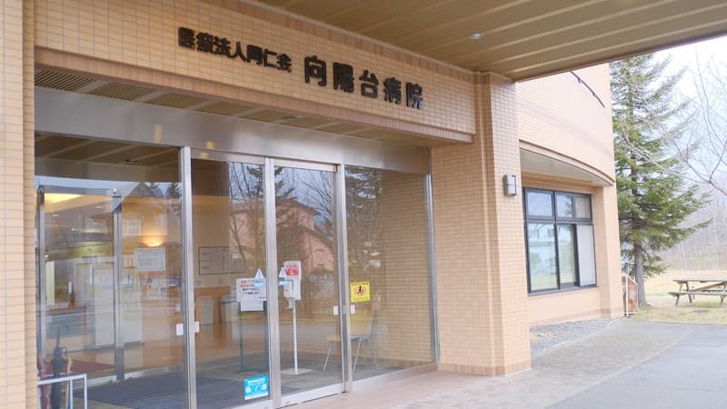 officeMainImageBlurLeft