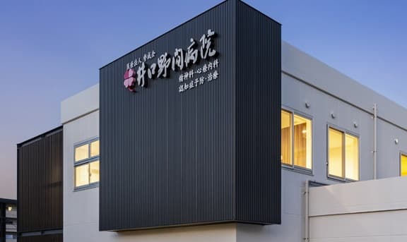 officeMainImageBlurLeft