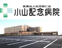 officeMainImageBlurLeft