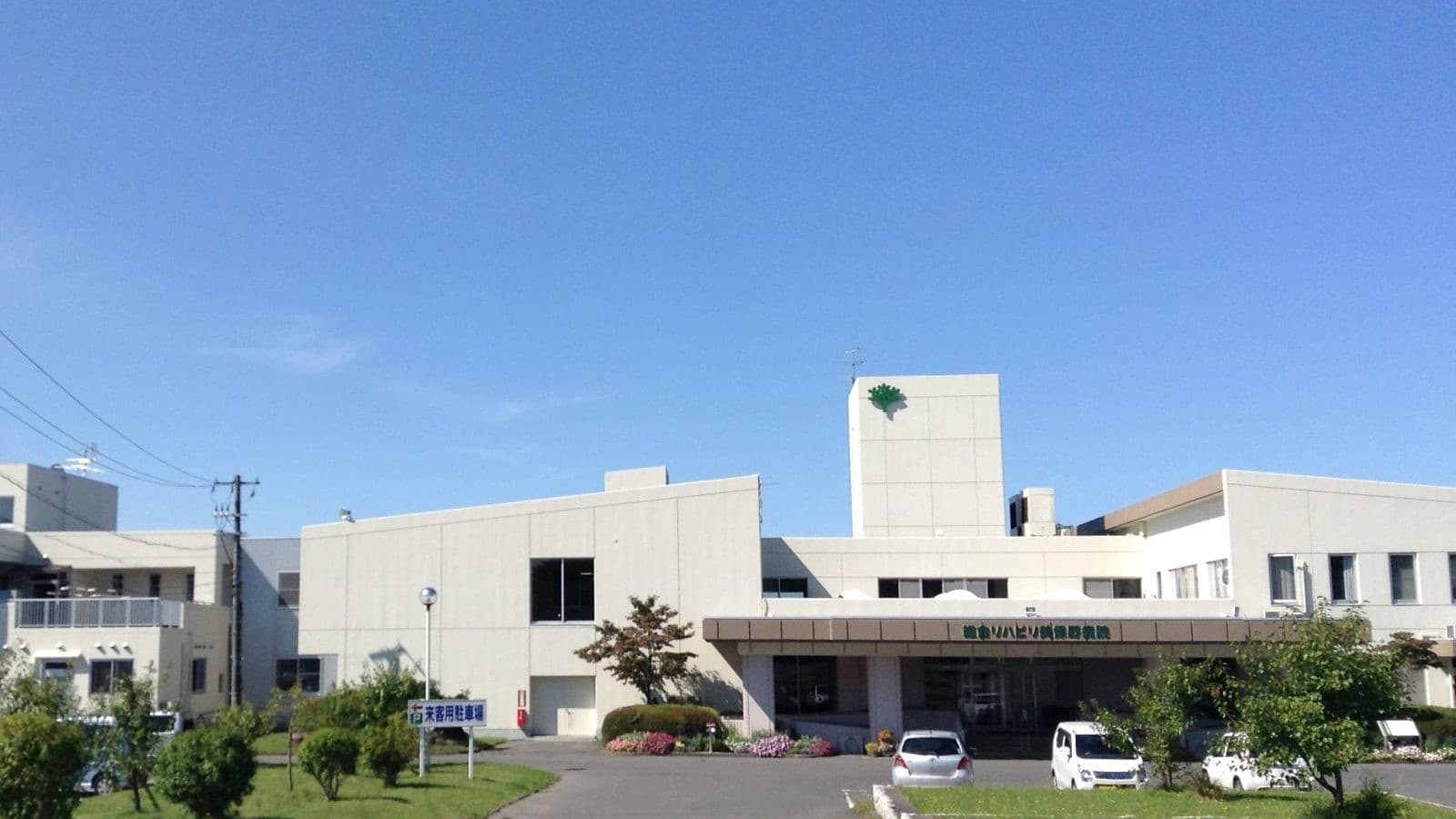 officeMainImageBlurLeft